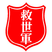each印服裝訂造專門店