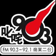 each印服裝訂造專門店