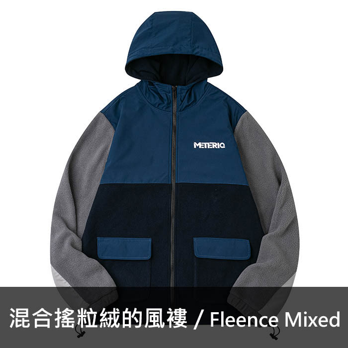 A-24 Fleece Mixed Windbreakers - each印服裝訂造專門店