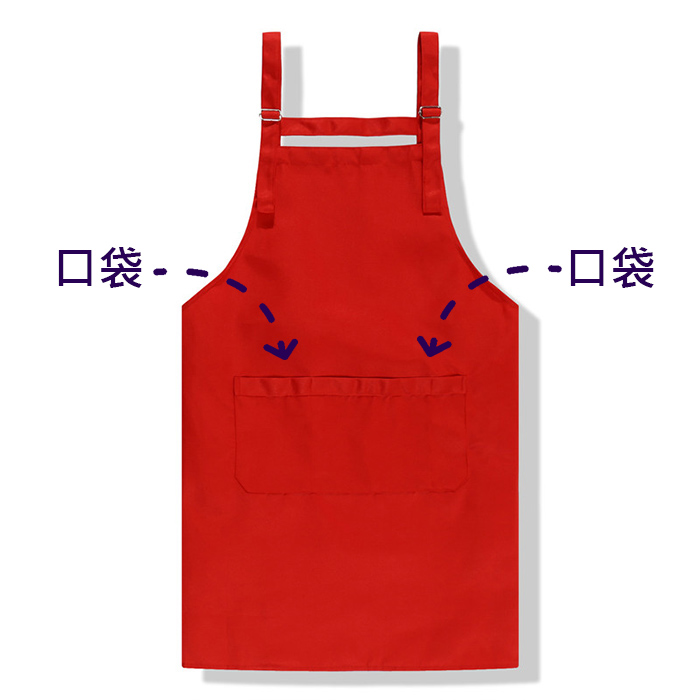 AP-03 Easy-clean Apron - each印服裝訂造專門店