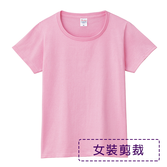 PrintStar Cotton Round-neck T-shirt (Short sleeves)(190g) - each印服裝訂造專門店